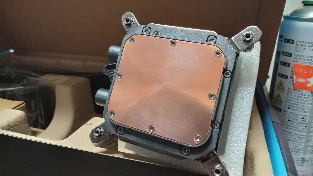 HydroShift LCD 360TL ブラック ファンなし