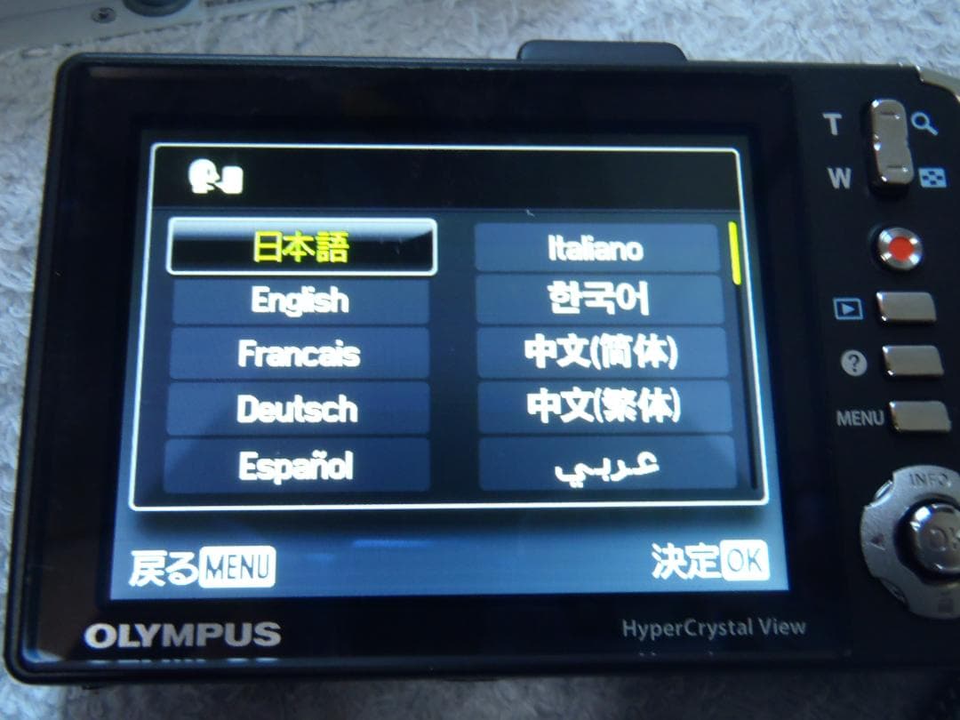 ❤️スマホ転送・GPS❤️XP70など９台セット★今はバッテリー付き