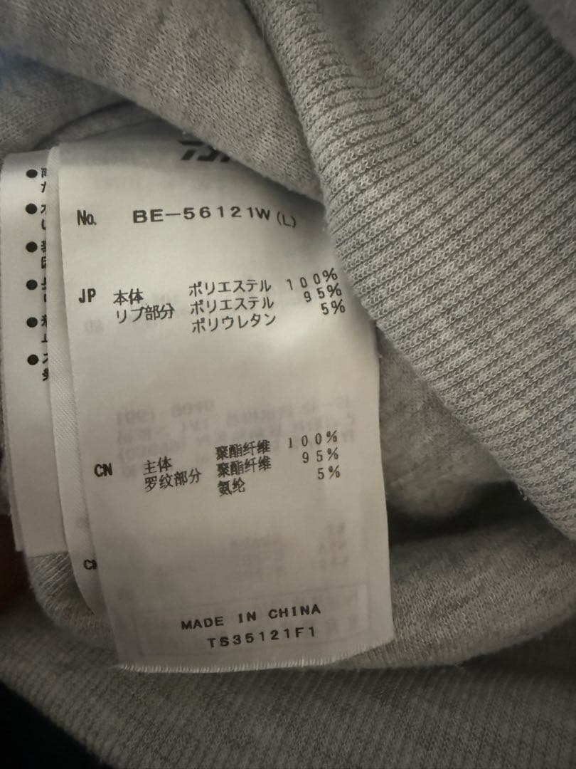 Daiwa pier39✖︎レショップ DOUBLE FACE SWEAT