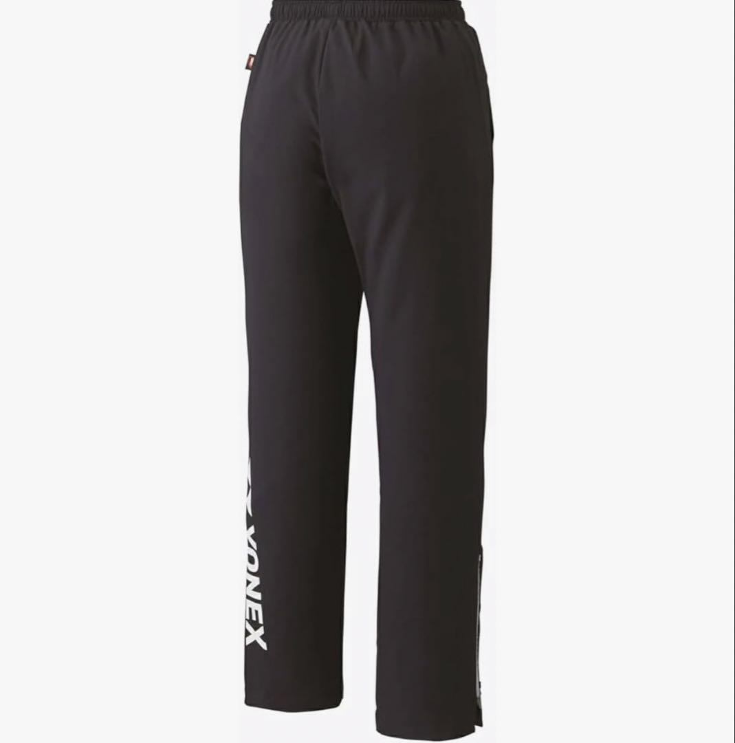 ヨネックス　裏地付ウィンドブレーカー　上下　M 新品　※ネーム刺繍入り