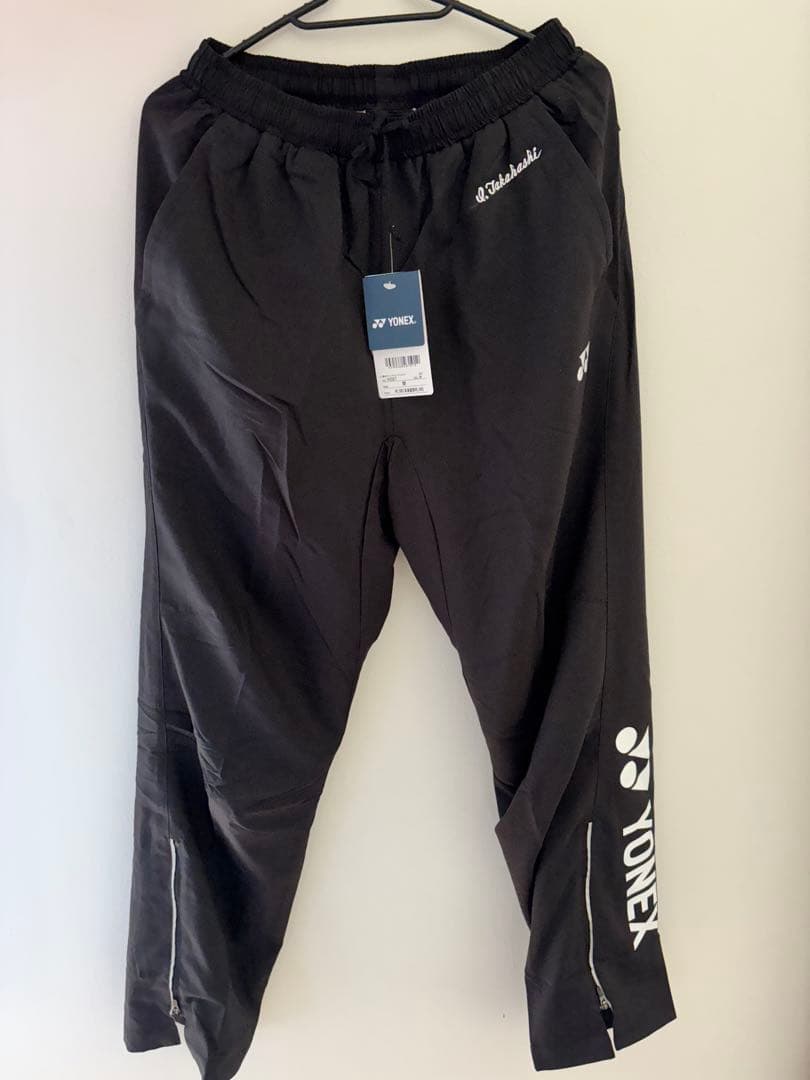 ヨネックス　裏地付ウィンドブレーカー　上下　M 新品　※ネーム刺繍入り