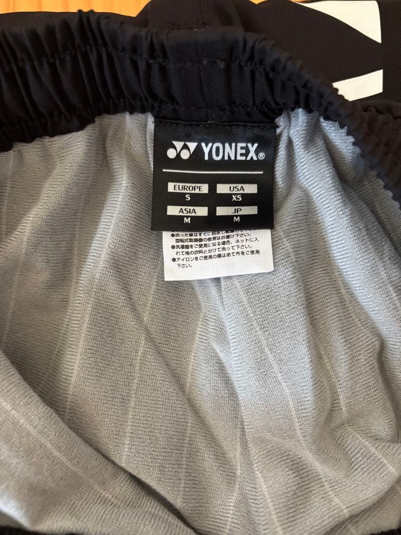 ヨネックス　裏地付ウィンドブレーカー　上下　M 新品　※ネーム刺繍入り