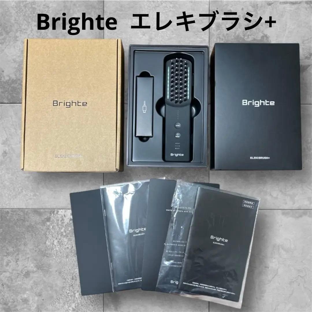 ブライトエレキブラシプラス　 Brighte ELEKIBRUSH+ 美顔器