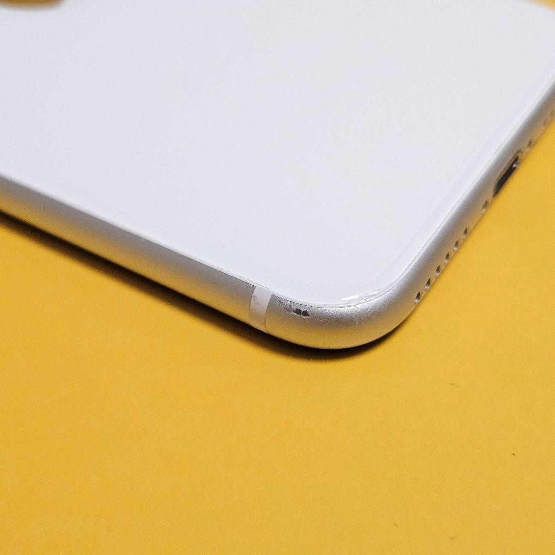 iPhone SE(第2世代) 128GB｜24時間以内発送!#223