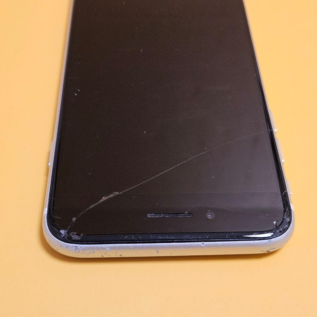 iPhone SE(第2世代) 128GB｜24時間以内発送!#223