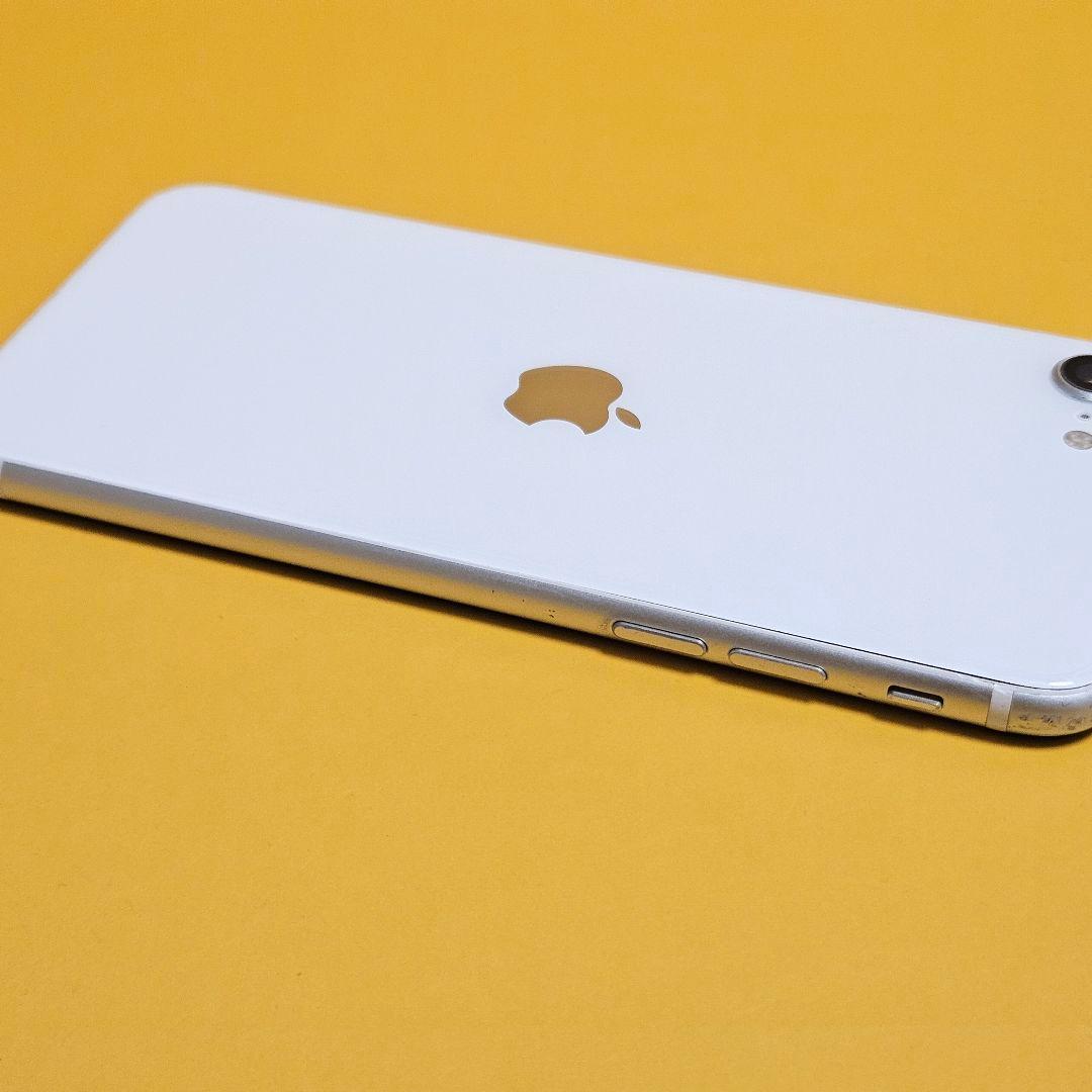 iPhone SE(第2世代) 128GB｜24時間以内発送!#223