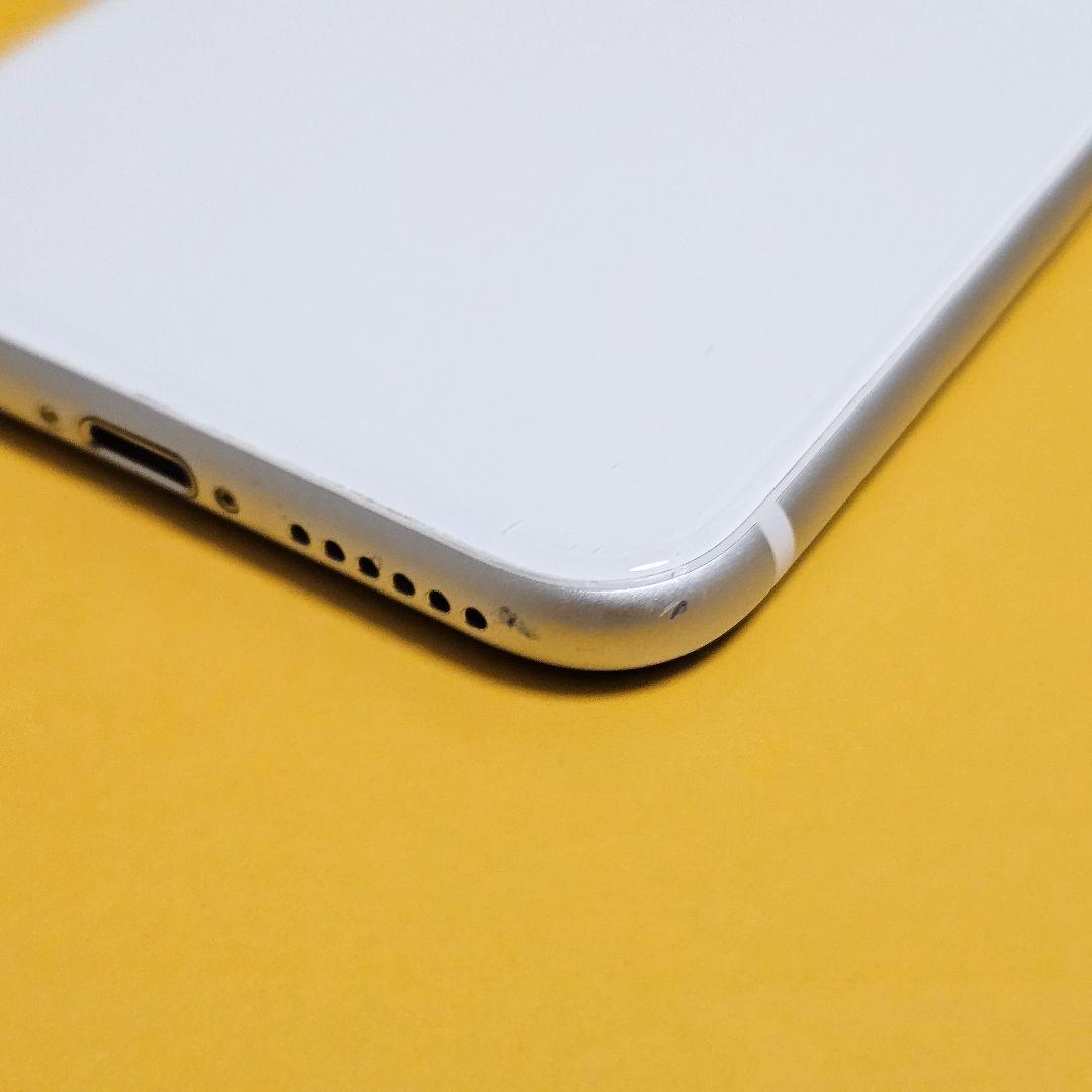 iPhone SE(第2世代) 128GB｜24時間以内発送!#223