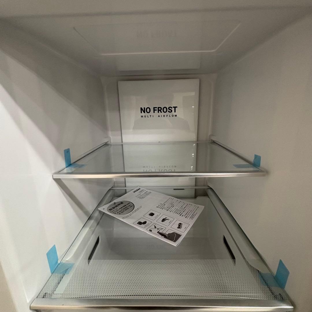 Haier JF-NUF280BR 冷凍庫 2022年製 メーカー再生品