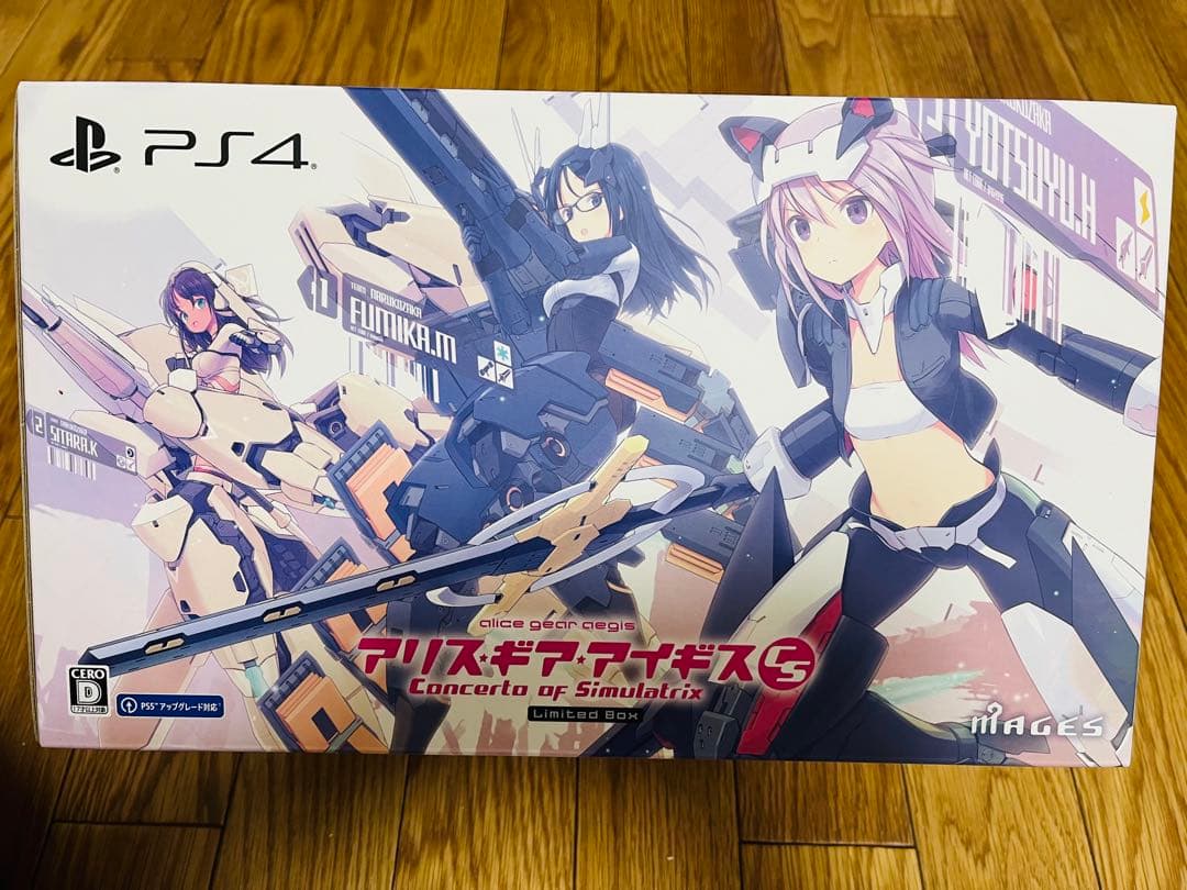 アリス・ギア・アイギスCS 特典メガミデバイス 志谷シタラ 吾妻楓 プラモデル