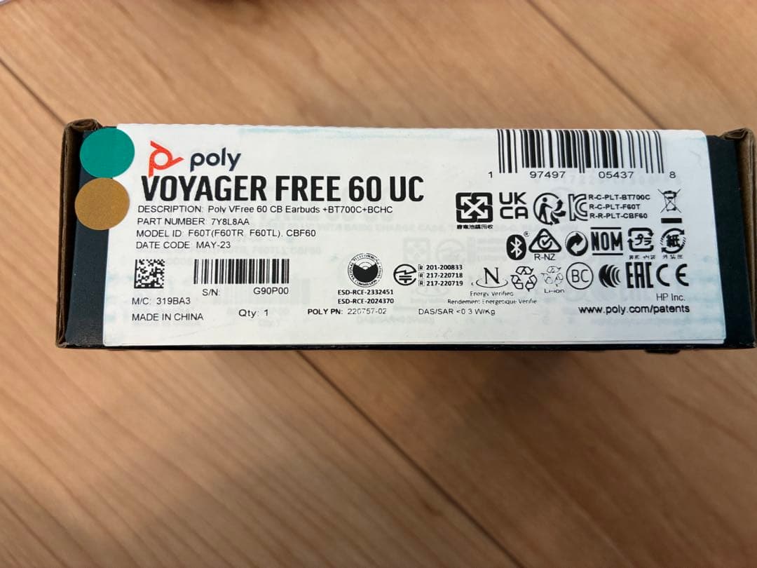 【美品】Poly Voyager Free 60 UC ワイヤレスイヤフォン