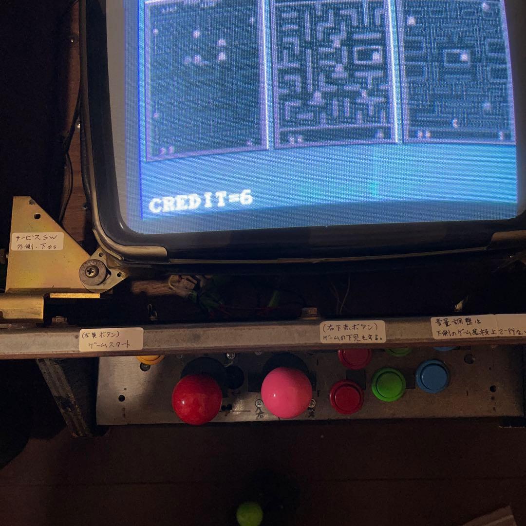 テーブルゲーム