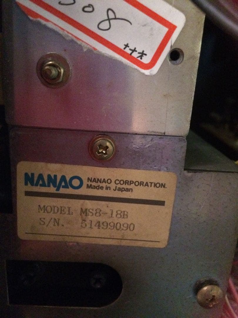 テーブルゲーム