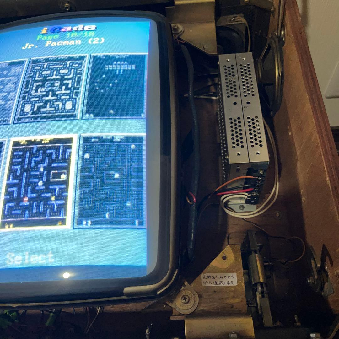 テーブルゲーム