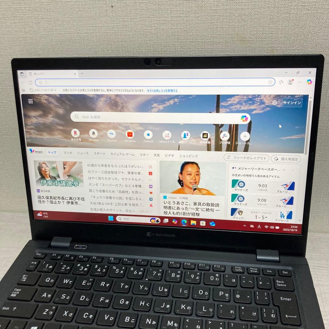 dynabook G83/HS 第11世代　Win11 1TB 16GB 薄型