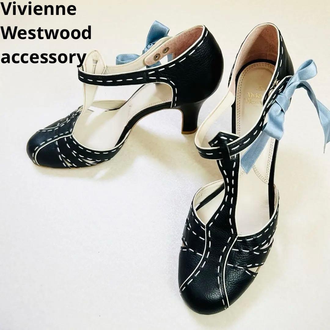 ✨美品✨ヴィヴィアンウエストウッド パンプス ステッチ リボン 23.5 希少