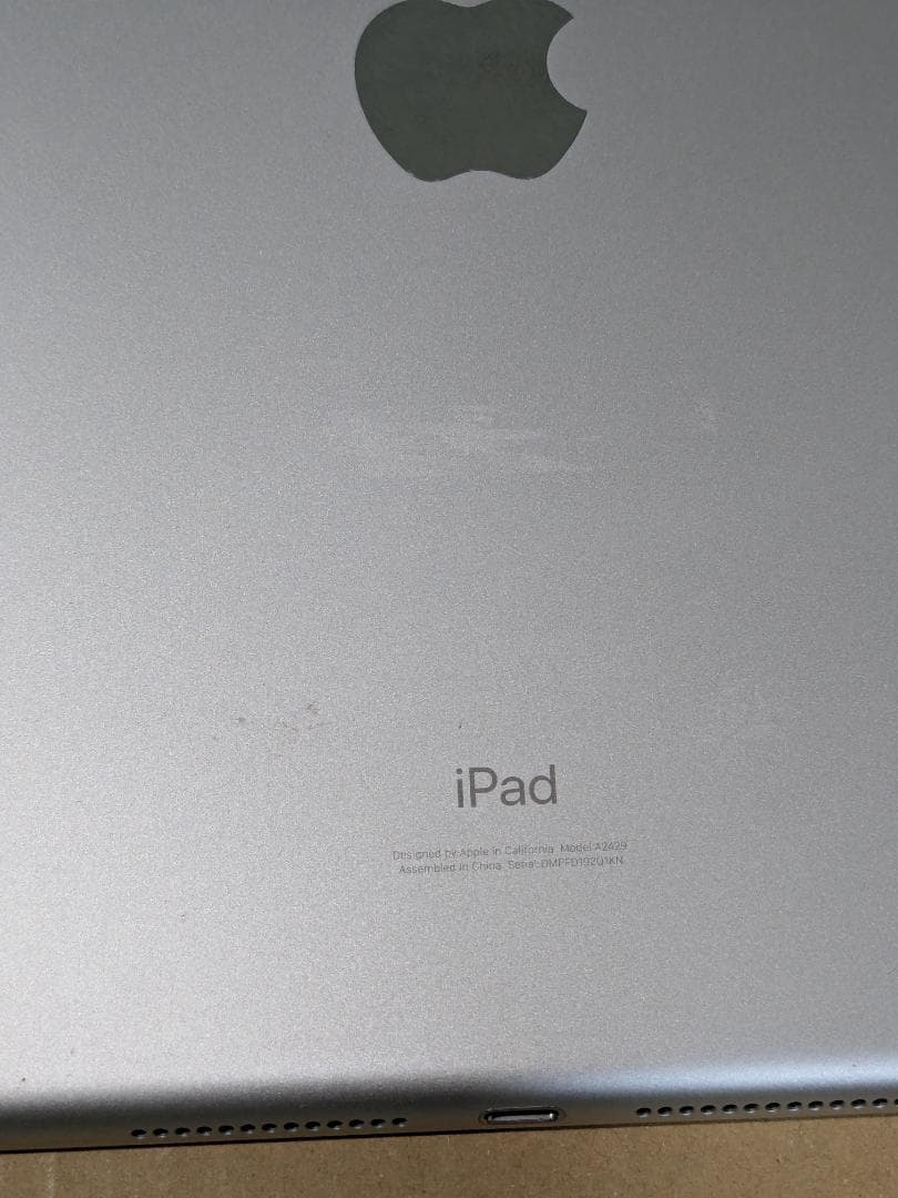 iPad 第8世代 32GB WI-fi+Cellularモデル シルバー