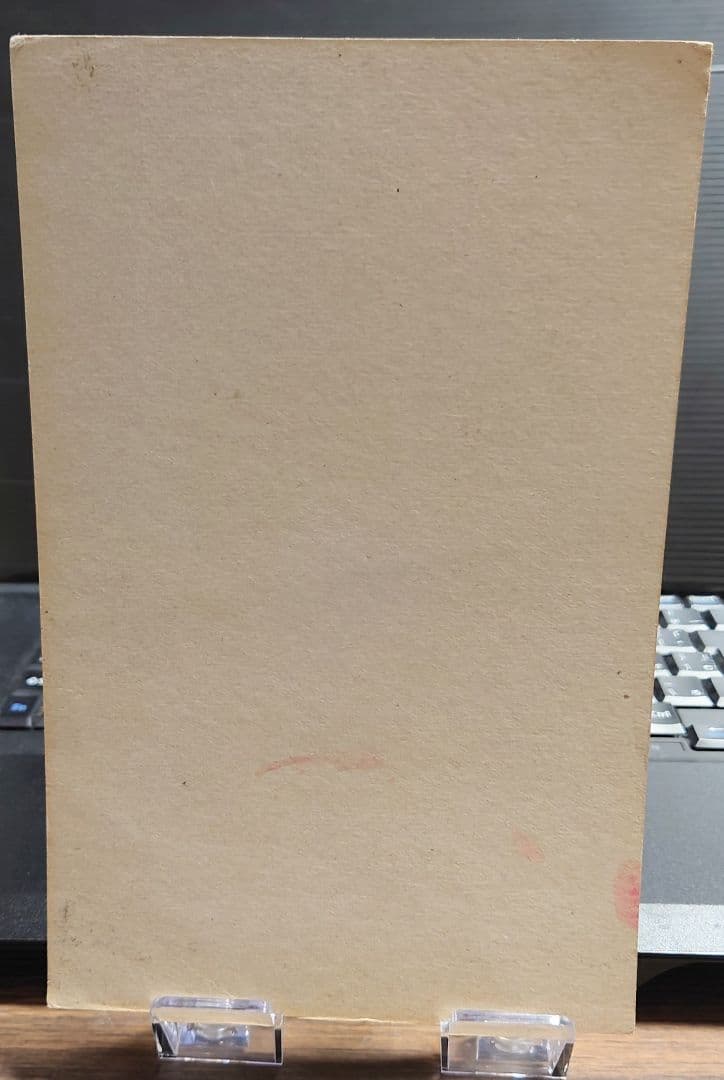 非売品バンダイカードダス 20 SDガンダム 82 第1弾の台紙