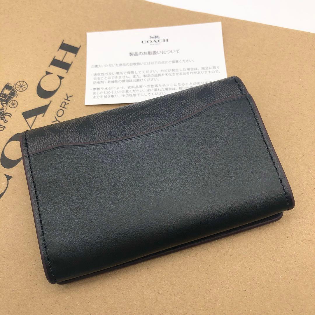【COACH☆新品】☆ビジネス カードケース シグネチャー ☆名刺入れ☆レザー☆