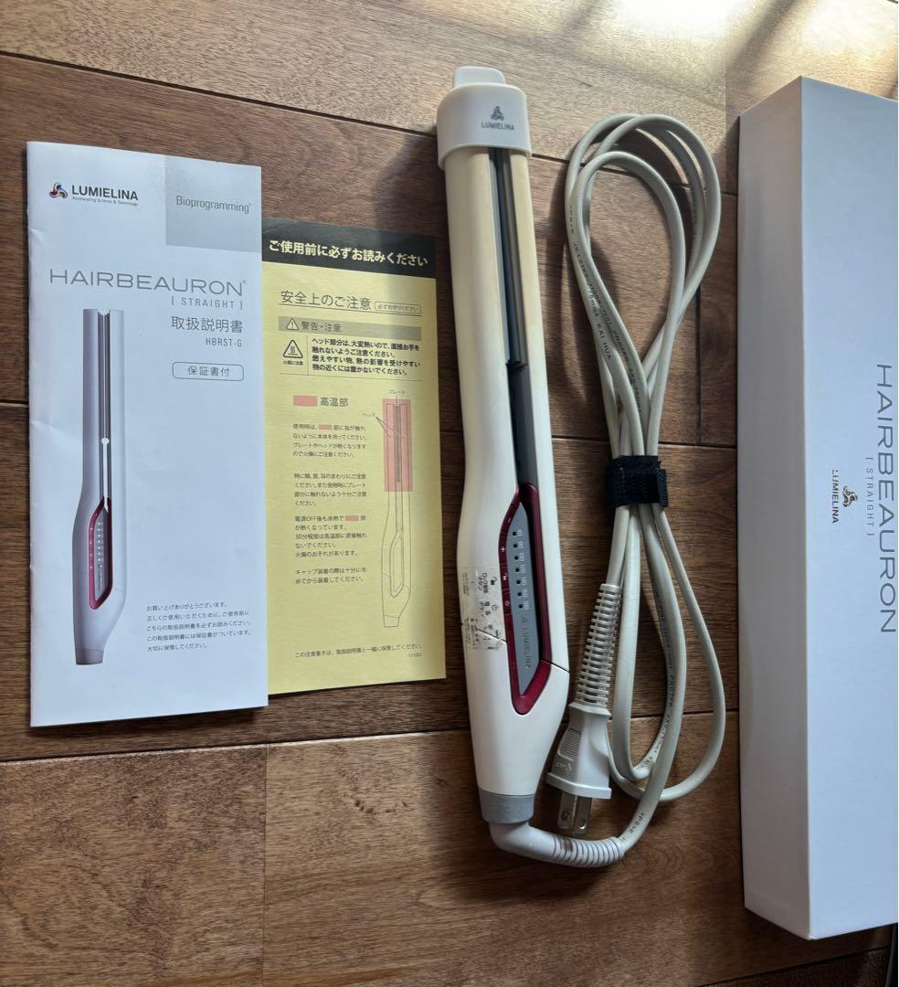 ヘアビューロン2d plus ストレート正規品