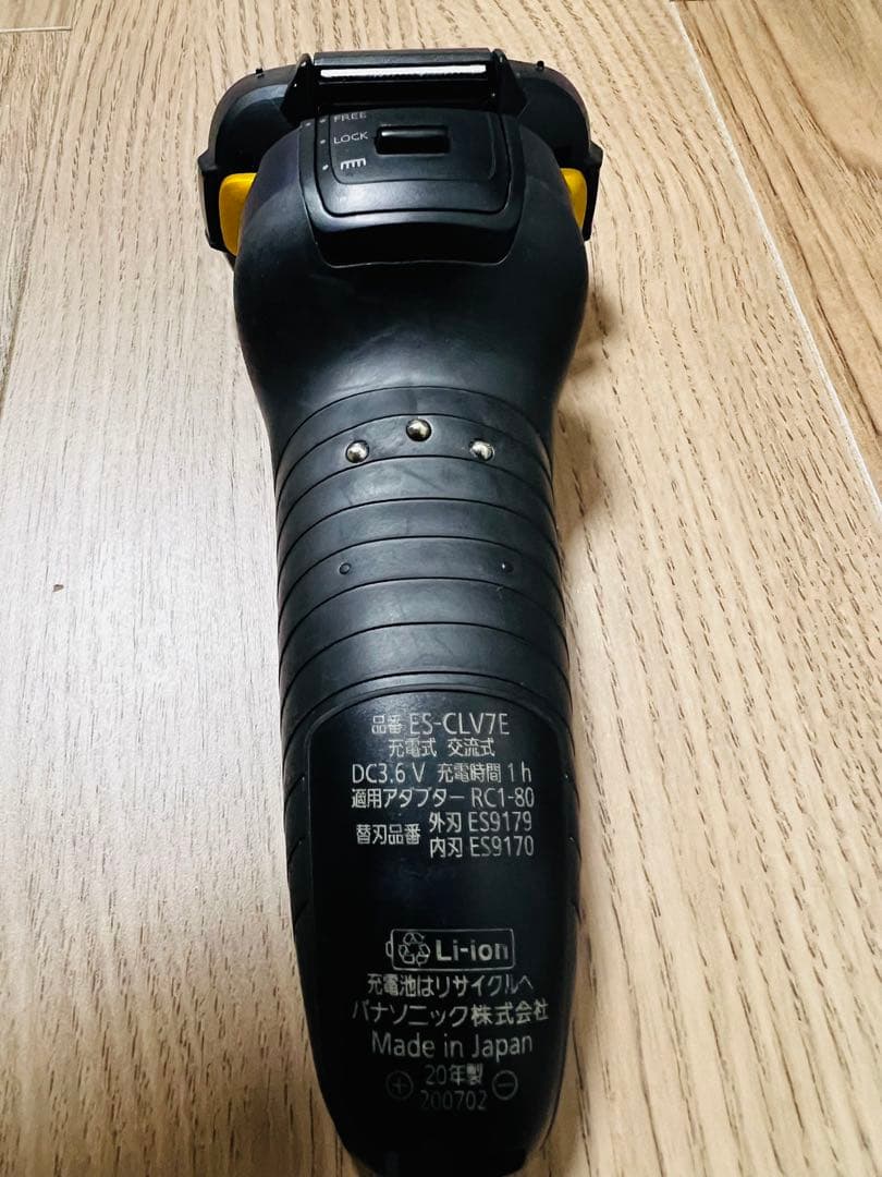美品 Panasonic メンズシェーバー ES-CLV7E 髭剃り メンズ