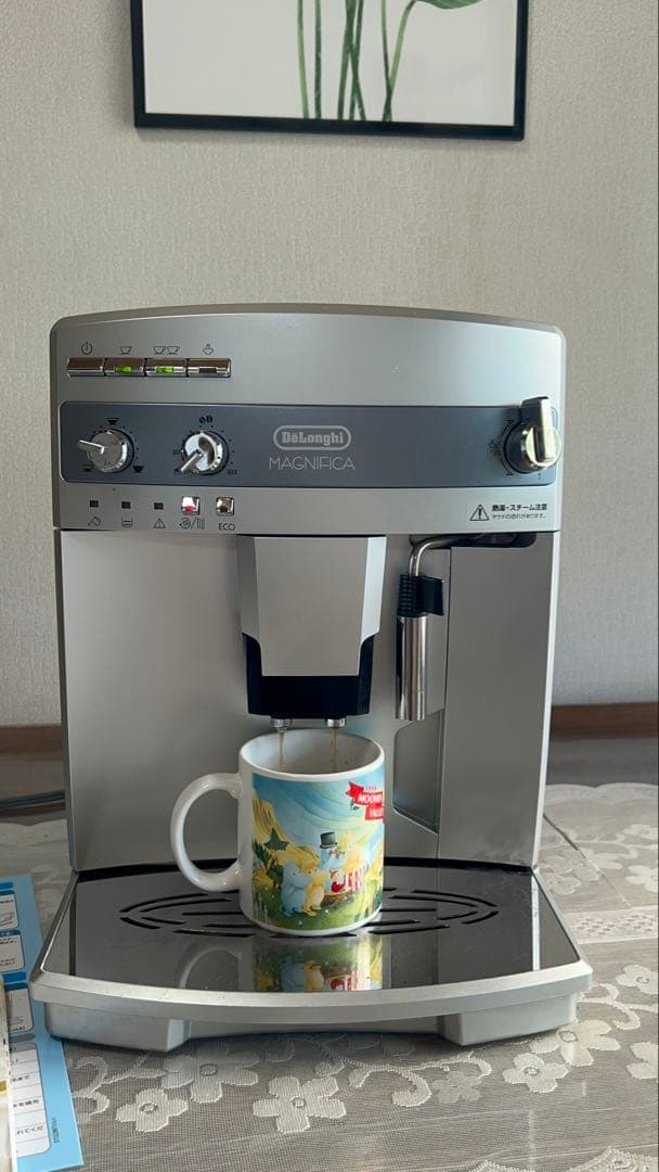 デロンギ マグニフィカ エスプレッソマシン ESAM03110動確済