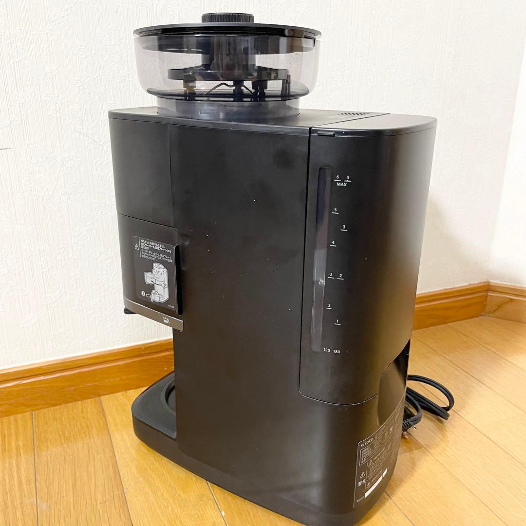 コーン式全自動コーヒーメーカー SC-C251