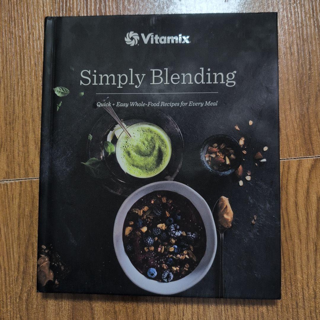 Vitamix A3300 2l コンテナー