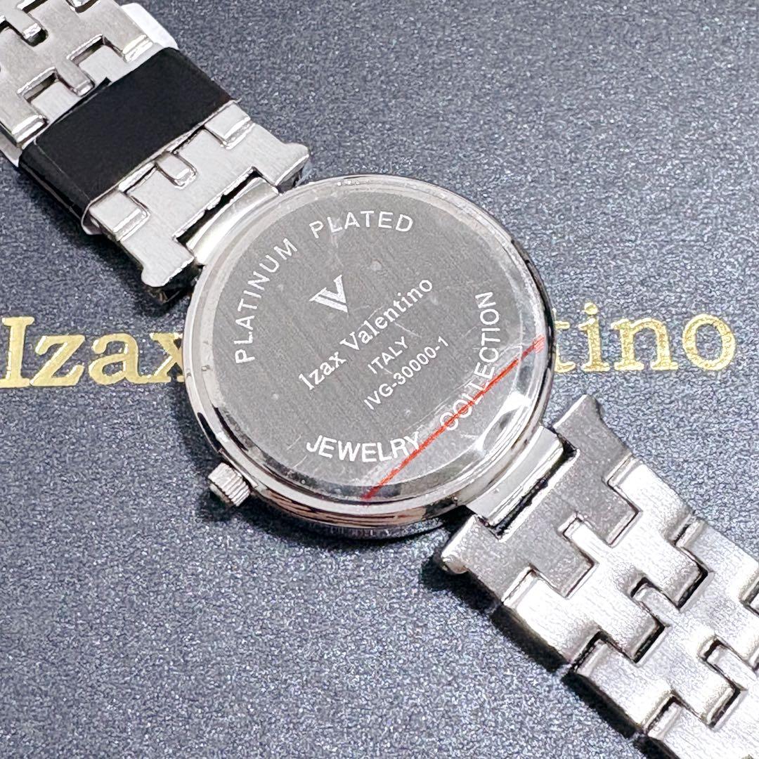 ✨新品✨アイザック バレンチノ シェル ダイヤ サファイヤ プラチナ ジルコニア