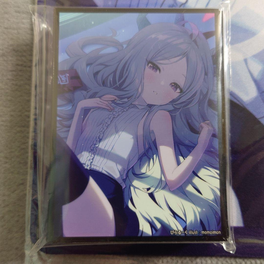 α2 ブルーアーカイブ 横になる&腕章 空崎ヒナ スリーブ&プレイマット