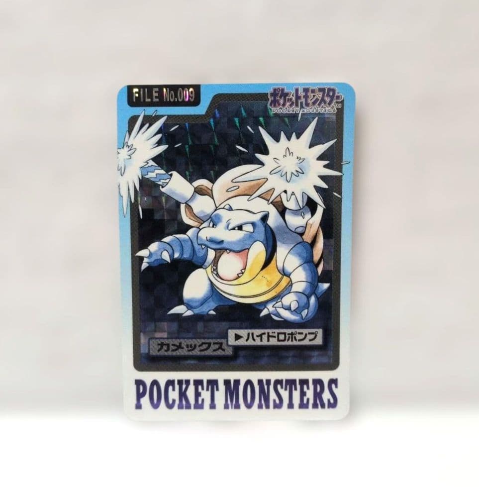 【美品 希少】ポケットモンスター 御三家＆ピカチュウセット　４枚