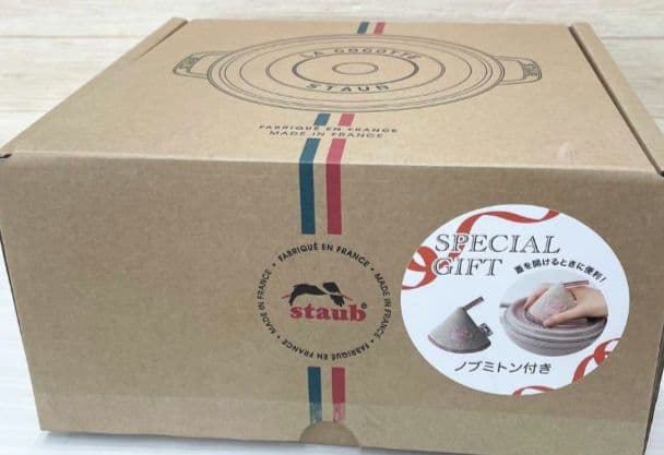 STAUB　ストウブ　グランドココット24cm シフォンローズ　両手鍋