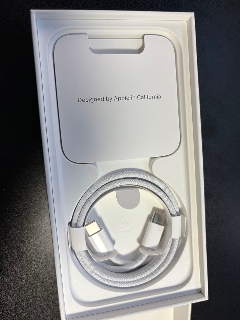 iPhone15pro 128GB ナチュラルチタニウム　美品