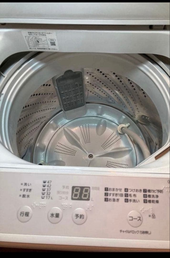 Panasonic 縦型洗濯機 5.0kg 2024年モデル