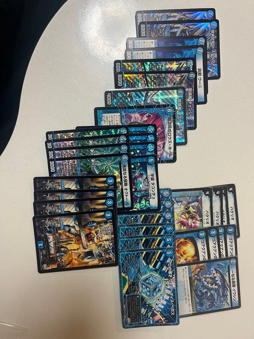 ベ*ル様 デュエマ引退品