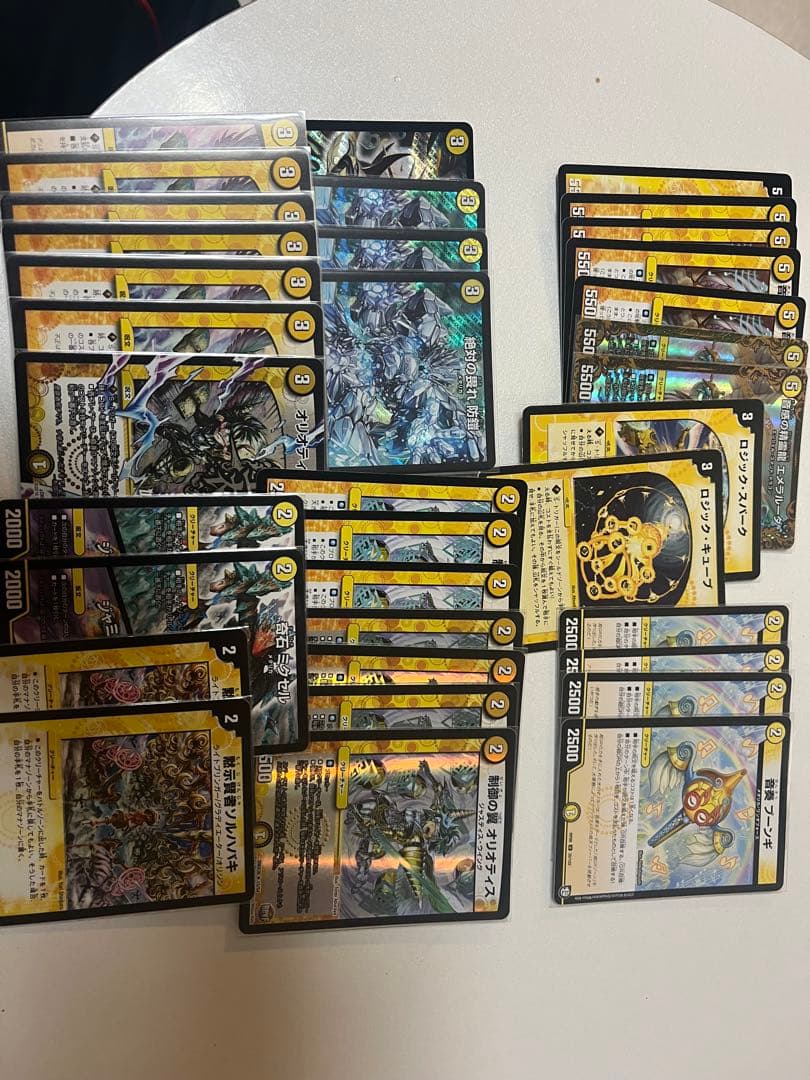 ベ*ル様 デュエマ引退品