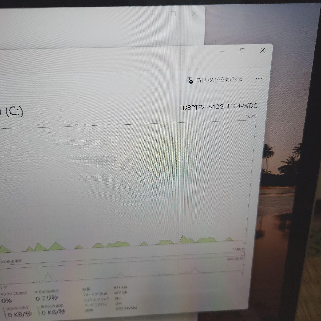 Surface Laptop 4 13.5型 i7 16GB 512GB サンド