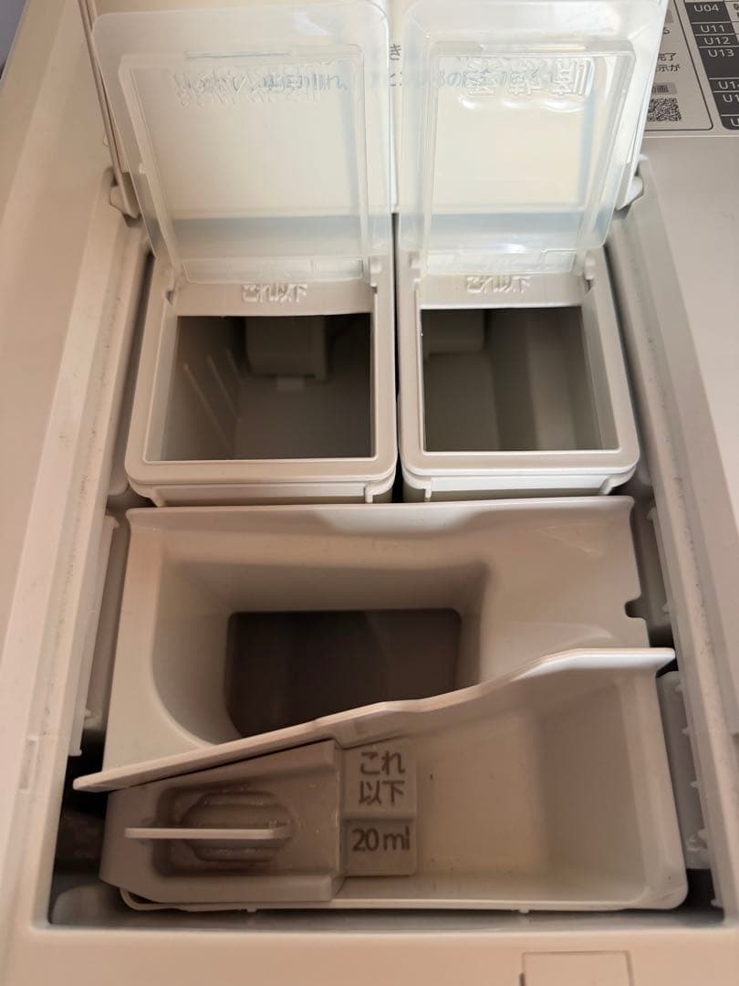 Panasonic ドラム式電気洗濯乾燥機本体 NA-SVX80AL