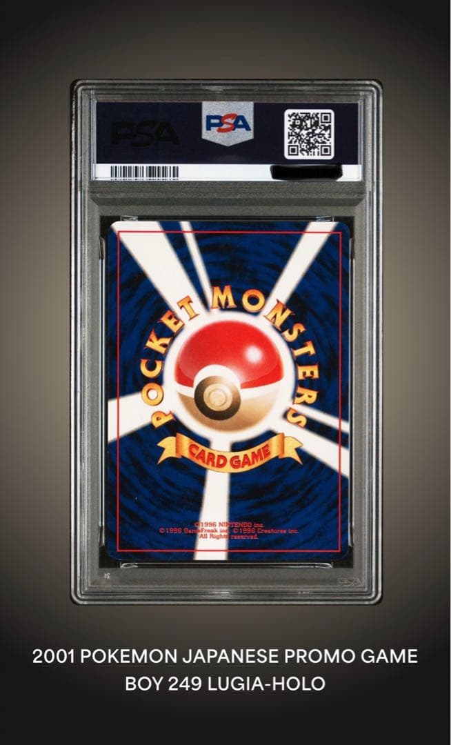 ポケモンカード　pokemon　GR団のミュウツー　ルギア　旧裏　セット　PSA