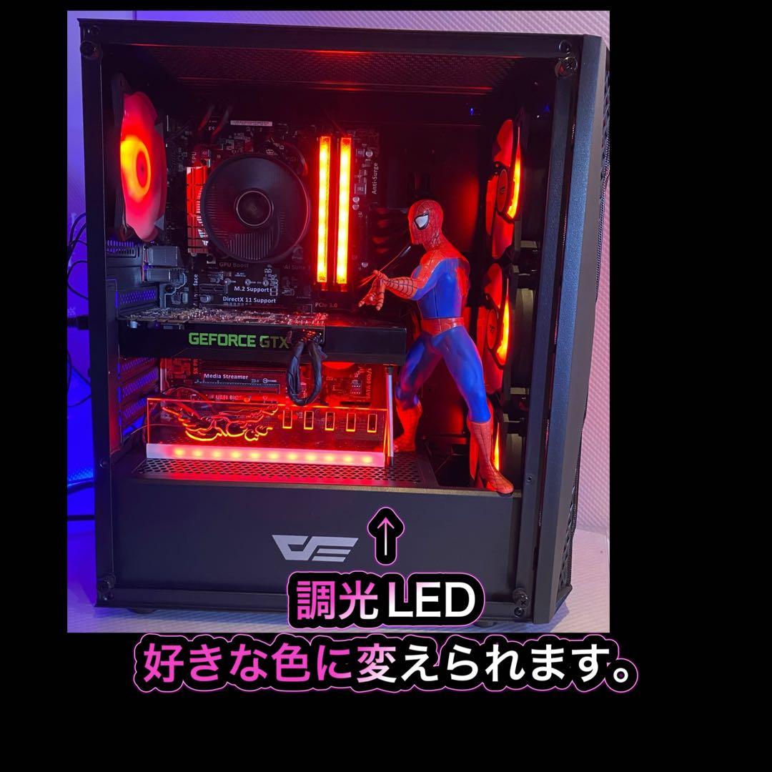ゲーミングPC フルセット i7-4790 GTX970
