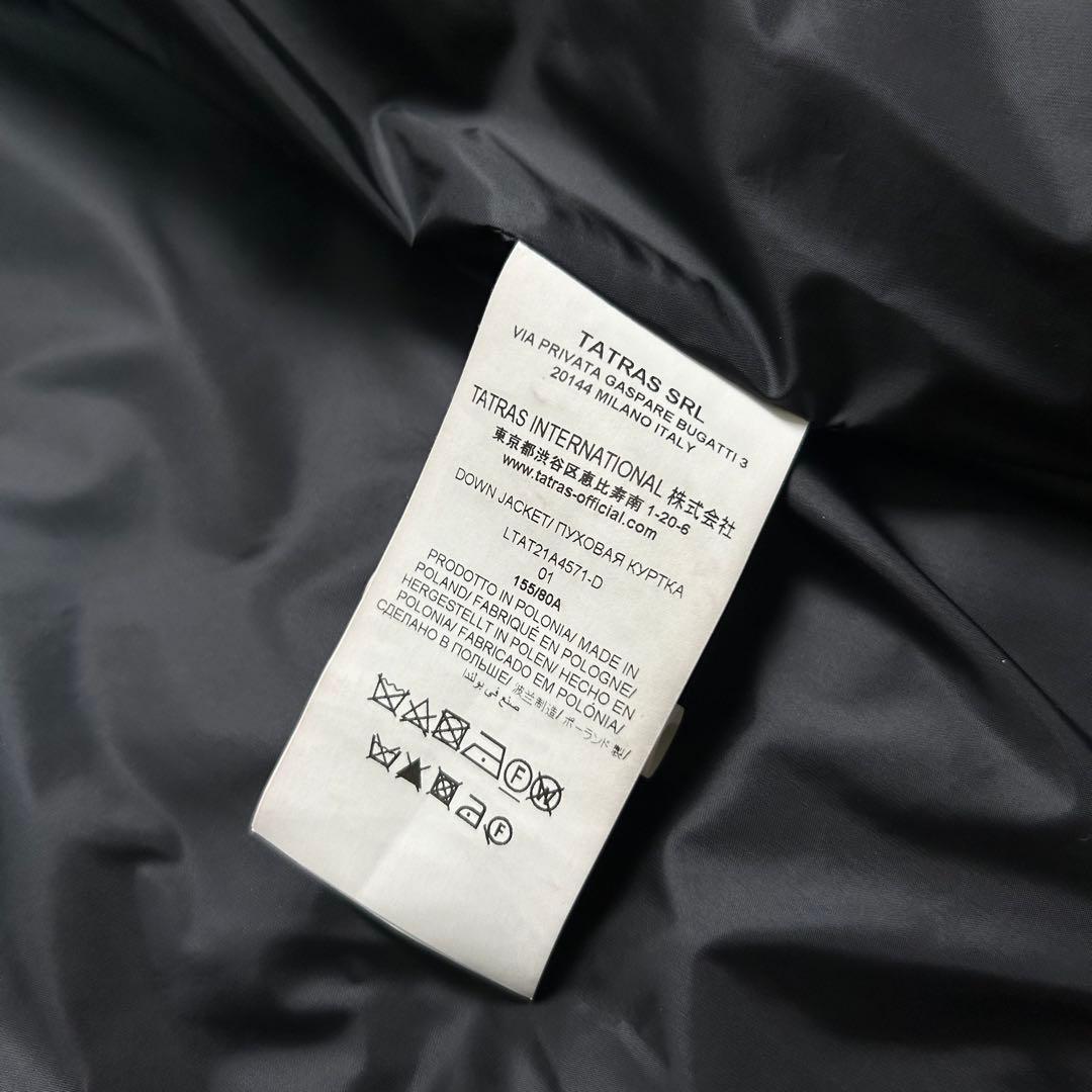 タトラス　近年21年モデル　高級ダウンコート　ラビアナ　ロングコート　黒