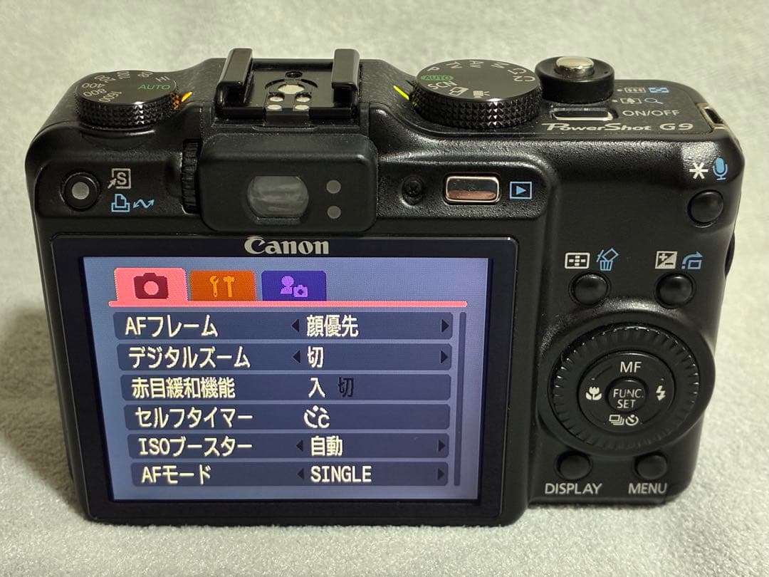 【CCD素子】Canon G9 デジタルカメラ 本体とバッテリーチャージャー付き