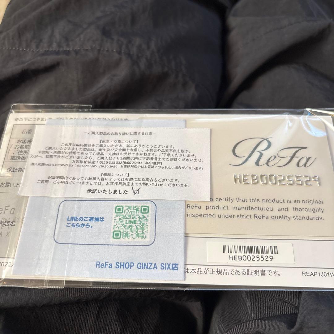 ReFa ビューテックヘッドスパ 　黒