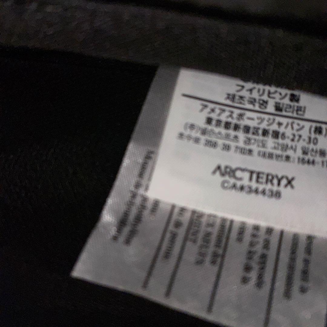 アークテリクスワンショルダー