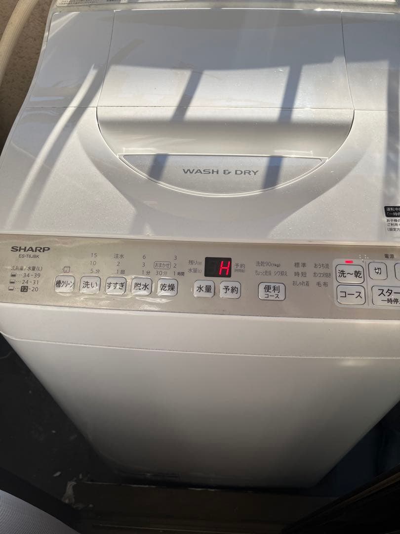 SHARP 洗濯乾燥機 6.5kg