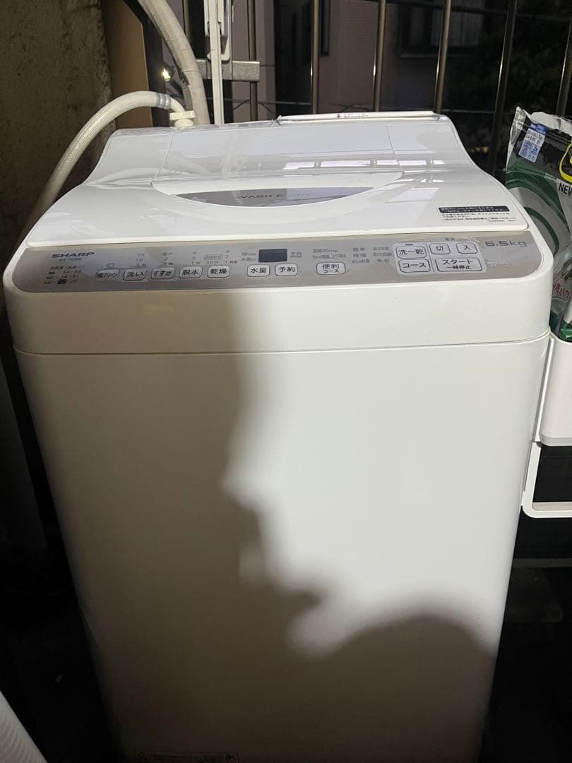 SHARP 洗濯乾燥機 6.5kg