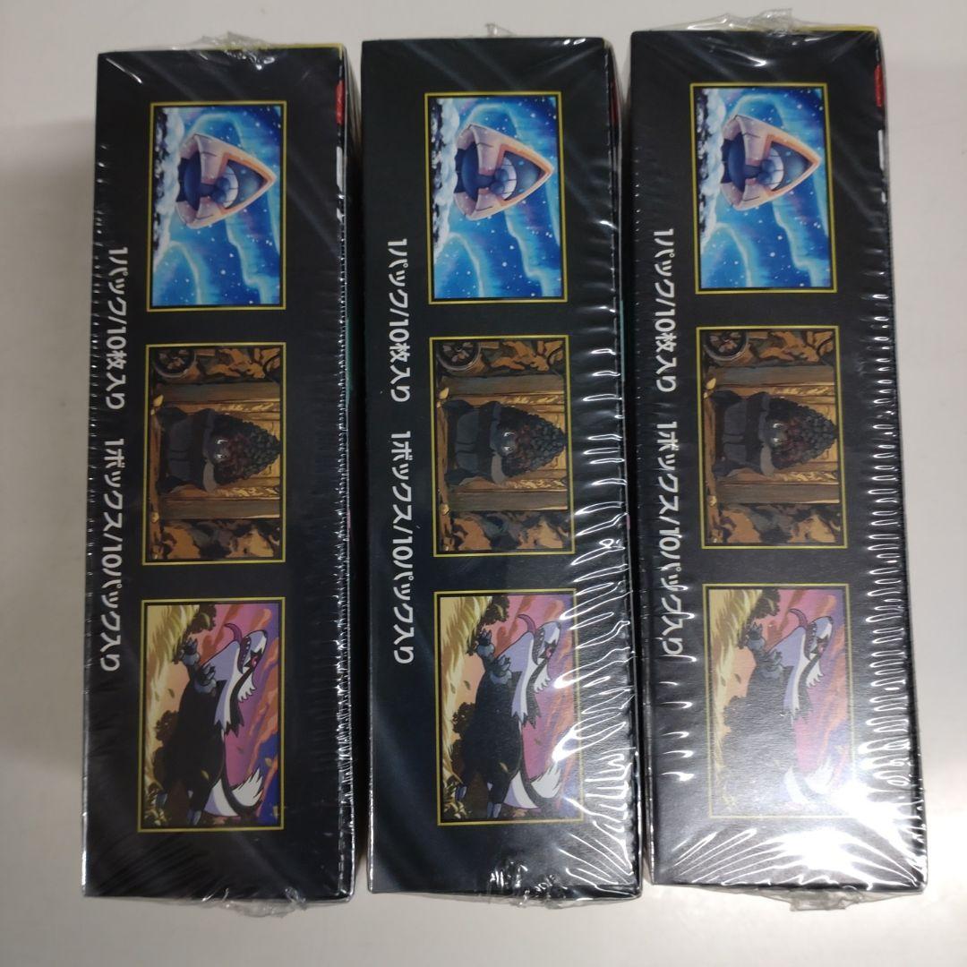 シュリンク付き　ポケモンカード MEGAドリームex 3BOX　新品・未開封