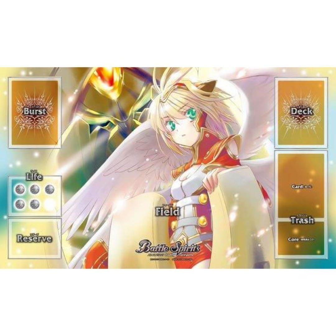 バトスピ　俺達の愛するスピリットシリーズ　『大天使アヴリエル』プレイマット