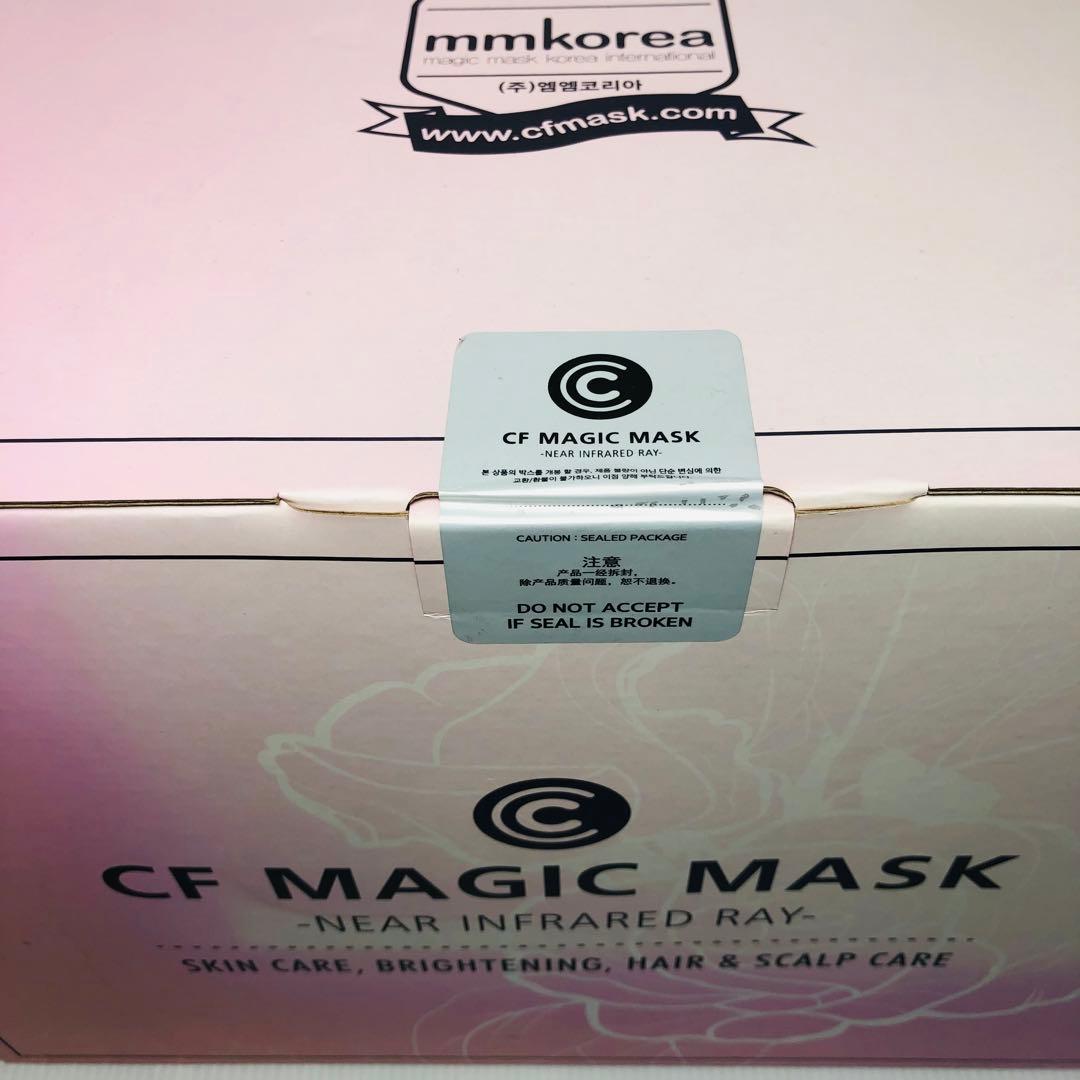 新品未開封　高陽社 CF MAGIC MASK マジックマスク