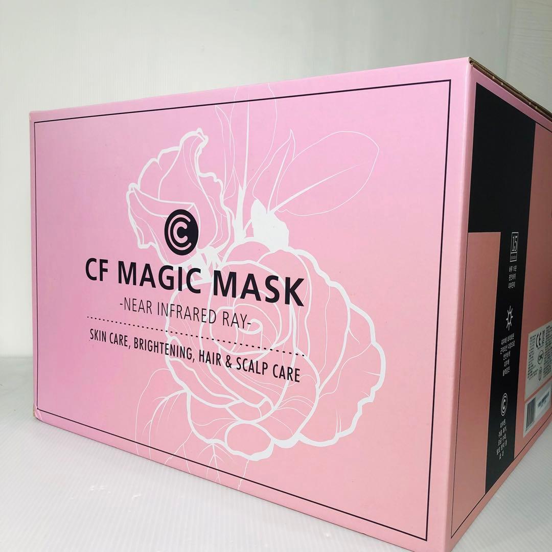 新品未開封　高陽社 CF MAGIC MASK マジックマスク