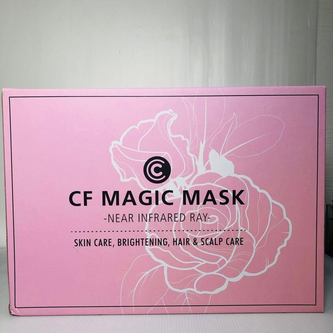 新品未開封　高陽社 CF MAGIC MASK マジックマスク